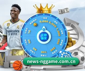 NG Sports中文官网 APP 深度功能